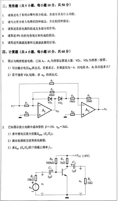 823Ӽg(sh)A(ch)-3.jpg