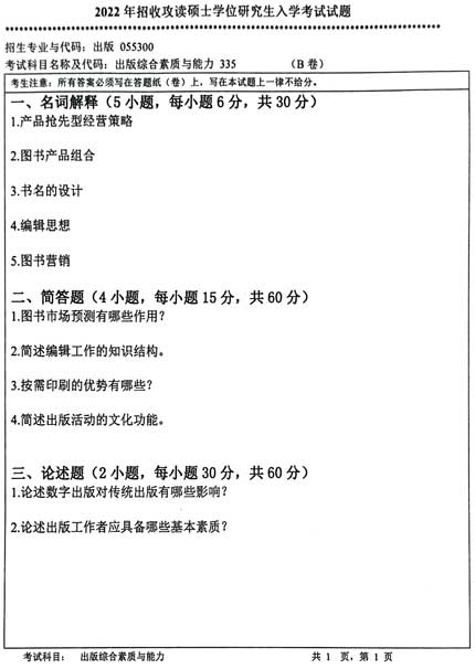 C|(zh)c�?35.jpg