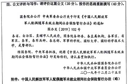 832F(xin)hZ͹Č�?2.jpg