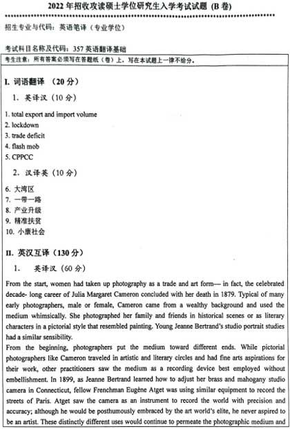 357ӢZ(y)gA(ch)-1.jpg