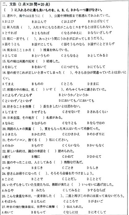 213gTʿZ(y)-2.jpg