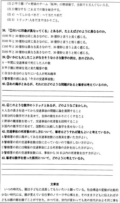 213gTʿZ(y)-6.jpg