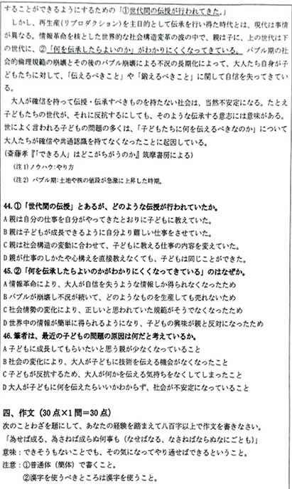 213gTʿZ(y)-7.jpg