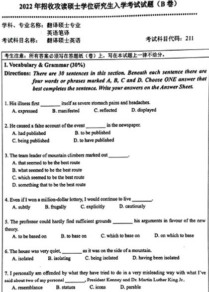 211gTʿӢZ(y)-1.jpg