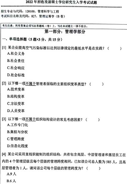 827\(yn)I�?1.jpg