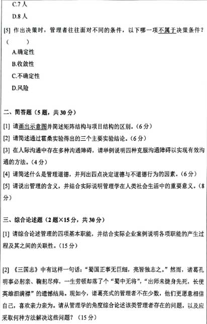 827\(yn)I�?2.jpg