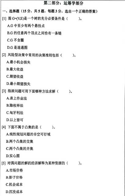 827\(yn)I�?3.jpg