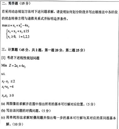 827\(yn)I�?4.jpg