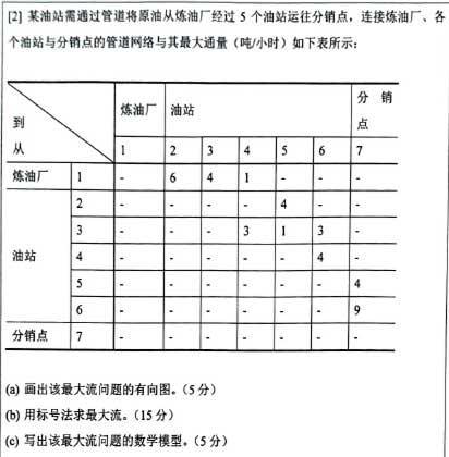 827\(yn)I�?5.jpg