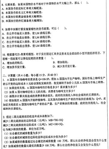 803(jng)(j)�?2.jpg