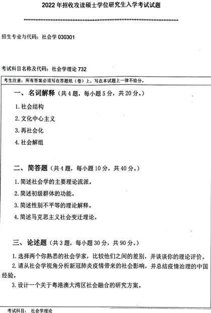 (hu)W(xu)�?32.jpg