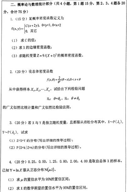 432y(tng)Ӌ(j)�?3.jpg