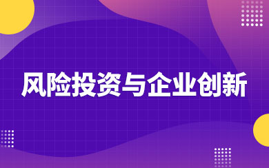 L(fng)U(xin)ͶYcI(y)(chung)