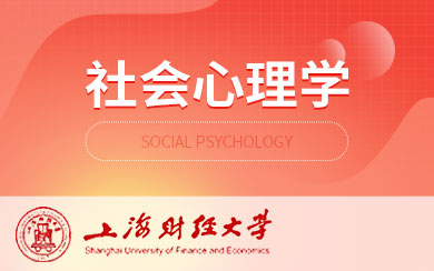 W(xu)