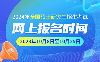 2024о󿼕rg