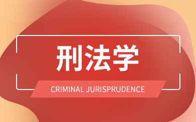 ̷W(xu)