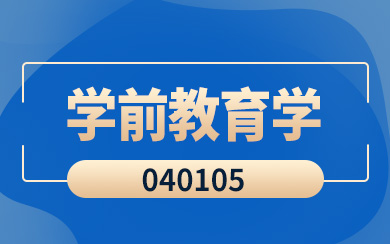 W(xu)ǰW(xu)