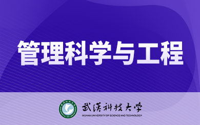 hƼW(xu)ƌW(xu)c