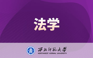 W(xu)W(xu)