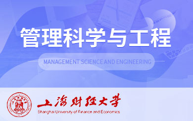 Ϻؔ(jng)W(xu)ƌW(xu)c