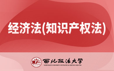 W(xu)(jng)(j)
