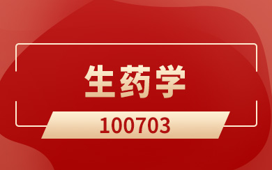 l(xing)t(y)W(xu)ԺˎW(xu)