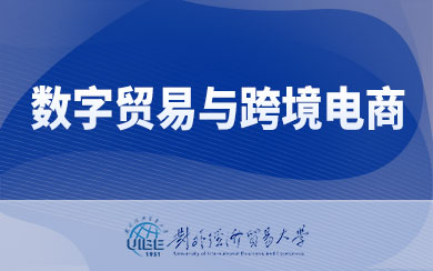 (du)⽛(jng)(j)Q(mo)״W(xu)(sh)Q(mo)c羳