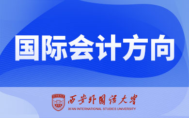 ZW(xu)HӋ