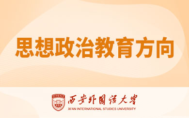 ZW(xu)˼ν