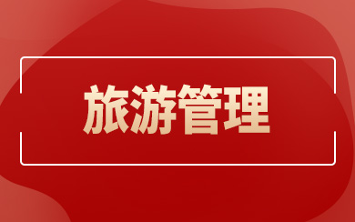 ZW(xu)ι