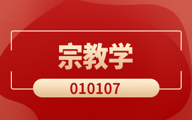 ڽ̌W(xu)