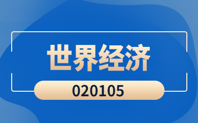 罛(jng)(j)I(y)
