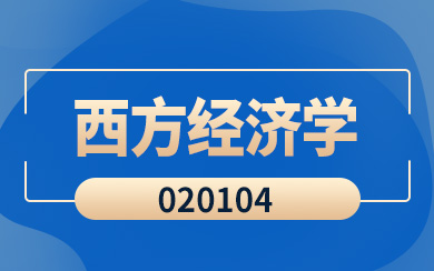 (jng)(j)W(xu)I(y)