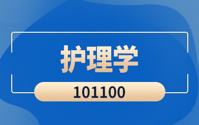 oW(xu)ʿ