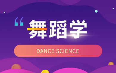 赸W(xu)ʿ