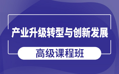 a(chn)I(y)D(zhun)c(chung)°l(f)չ
