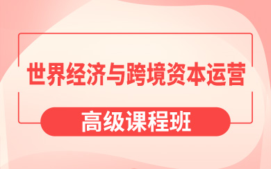 罛(jng)c羳Y\I