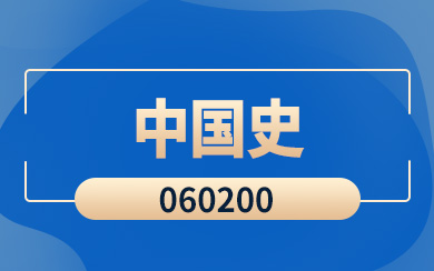 Їʷо