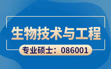 ＼gc