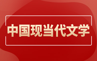 Ї(gu)F(xin)(dng)ČW(xu)