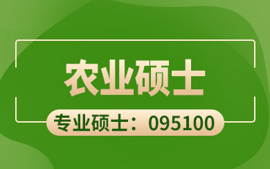rI(y)Tʿ