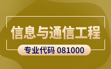 ϢcͨŹʿ