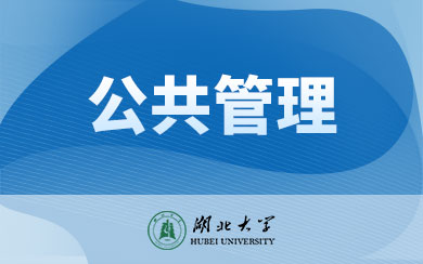 W(xu)