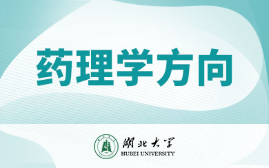 W(xu)ˎW(xu)