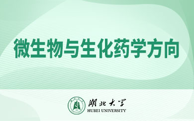 W(xu)cˎW(xu)