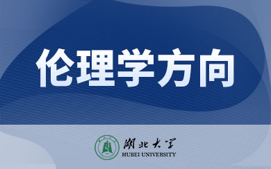 W(xu)W(xu)