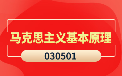 A|ͨW(xu)R˼xԭ