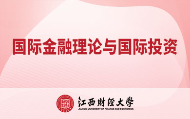 ؔ(ci)(jng)W(xu)(gu)HՓc(gu)HͶY