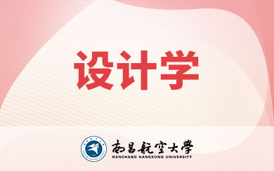 ϲմW(xu)O(sh)ӋW(xu)