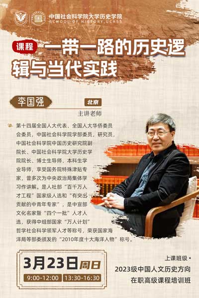 ЇƌW(xu)ԺW(xu)(qing)